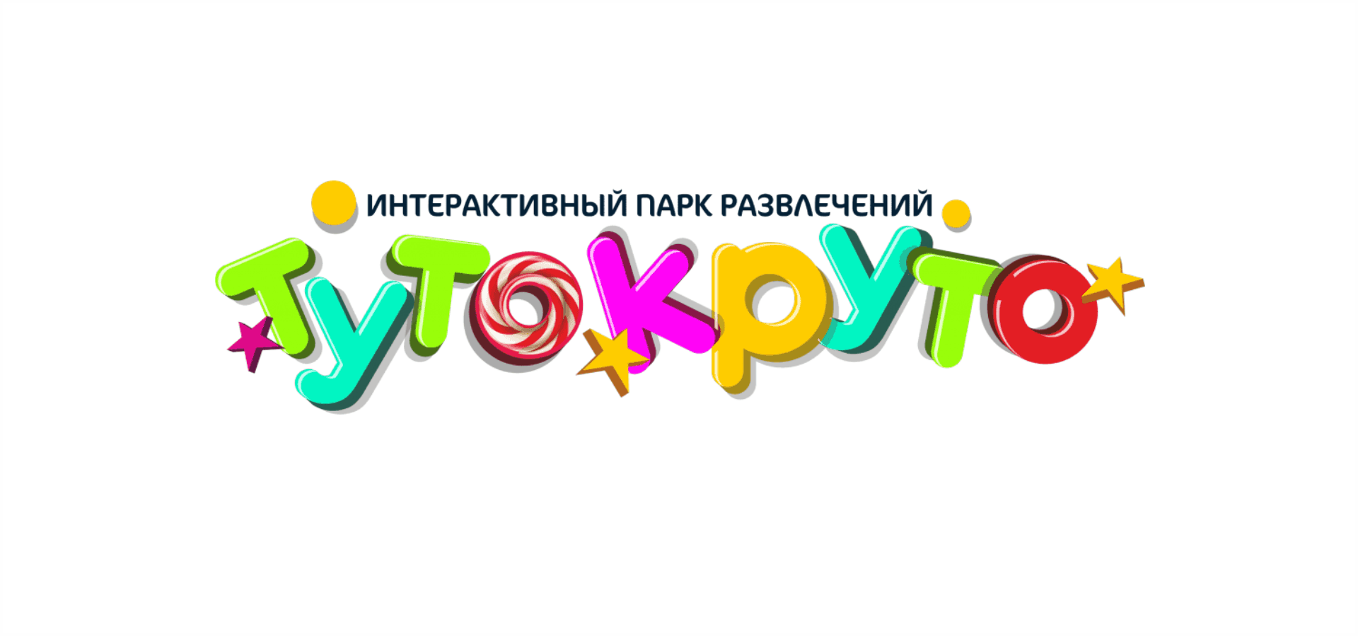 Кейс ТУТОКРУТО: интеграция Platrum с банком